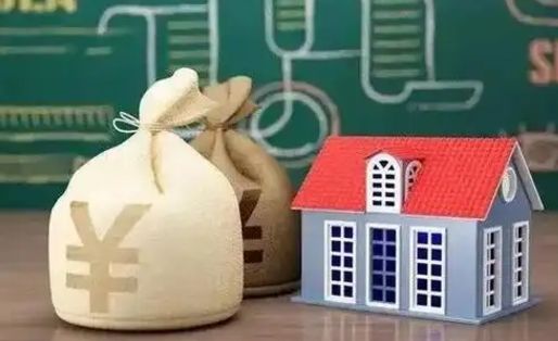 通化取个人公积金（如何取个人公积金账户资金）